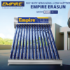 Máy nước nóng năng lượng mặt trời EMPIRE 140 Lít - ERASUN E316-PG14