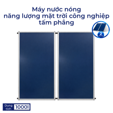 Dàn thu tấm thu nhiệt 1000L
