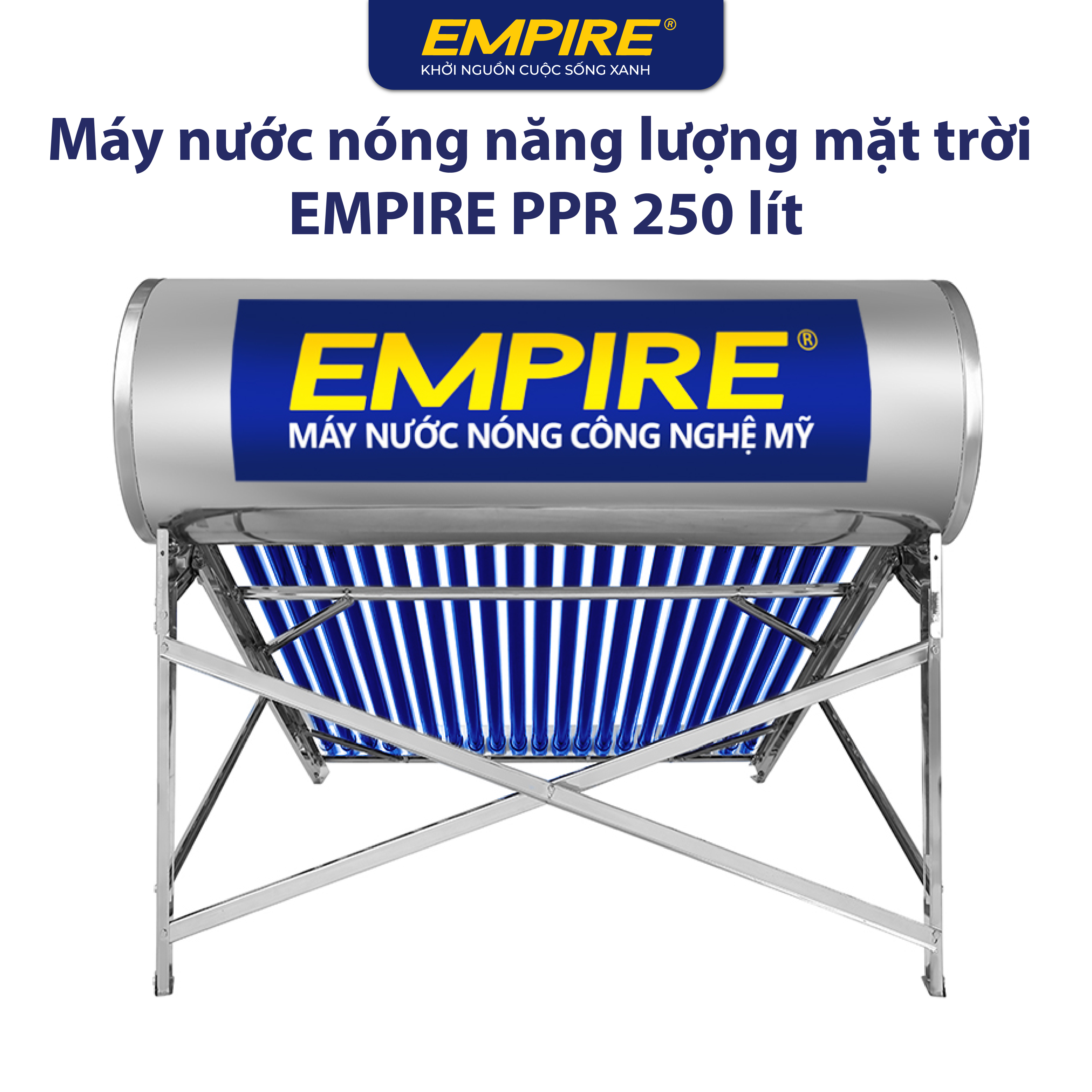 PPR-13 PPR 13